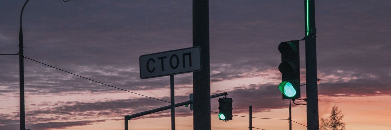 Попонька с приключениями's banner