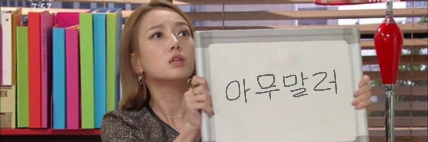 starnim's profile banner image