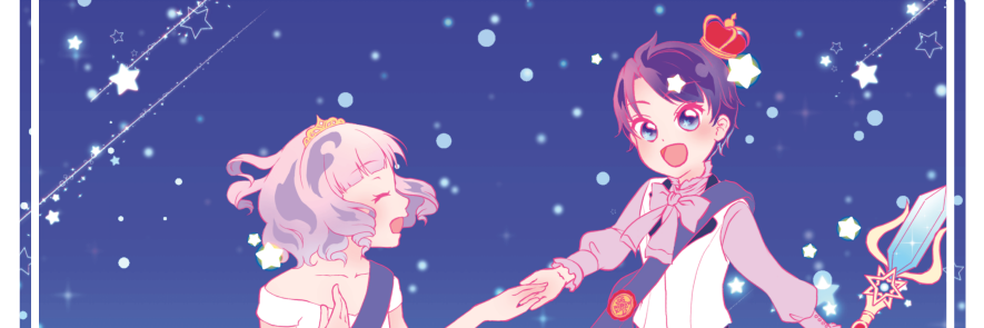 小春すあま｜日常エッセイ漫画 banner