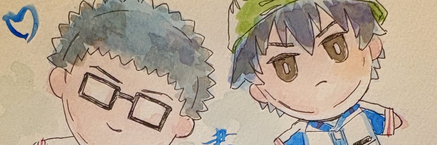 いぶくろ banner