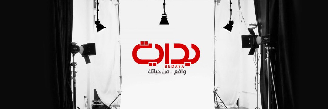 safa_als70's profile banner image