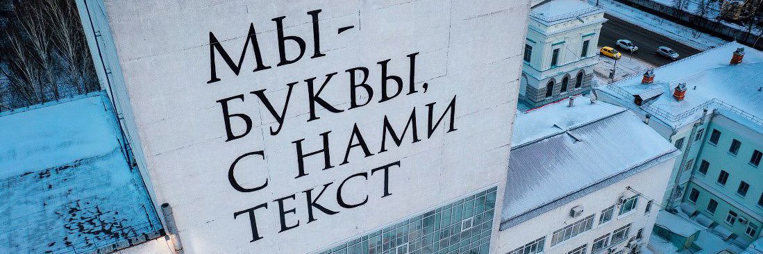 Свободная цикада трр-трр banner