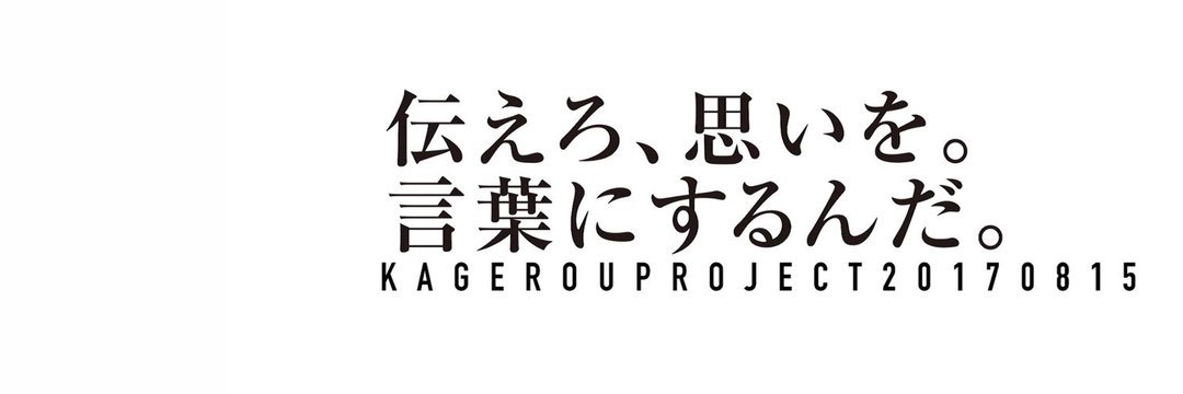 daze (デイズ) @ Hitting the Books banner