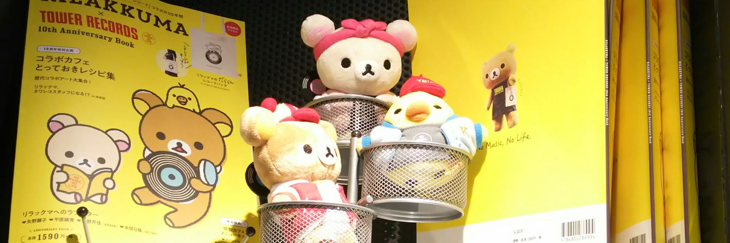 cake5656cake's profile banner image