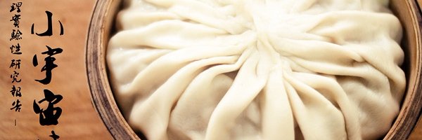 LifeiSoEveryDay's profile banner image