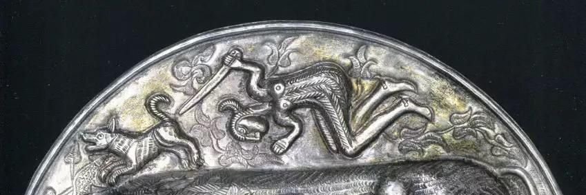 Micheál Mac Gearailt banner