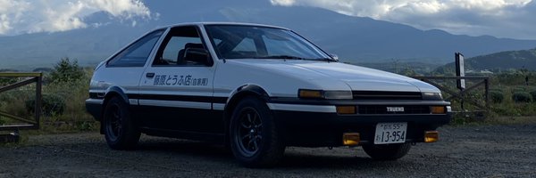 TRUENO198586 Profile Banner