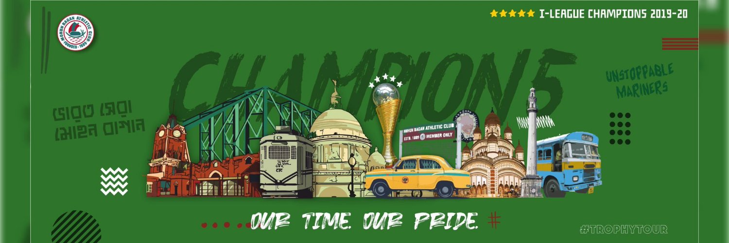 SubhasreeChatt5's profile banner image