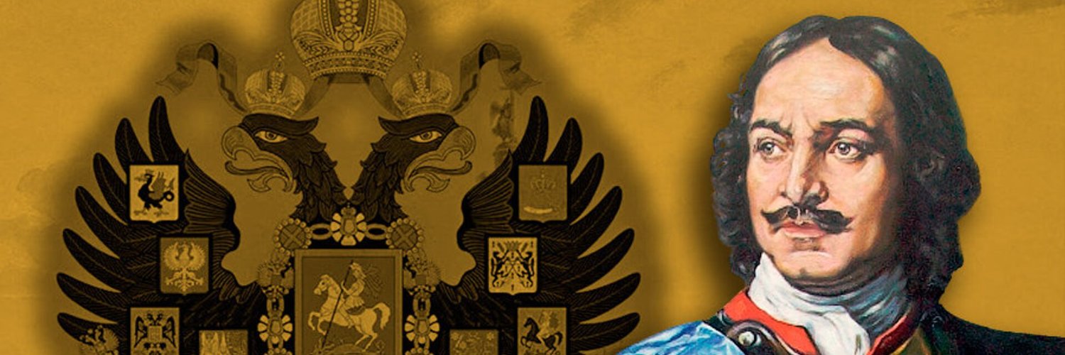 Dimitri Simes Jr. banner