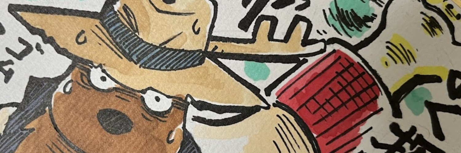 condo_rubber's profile banner image