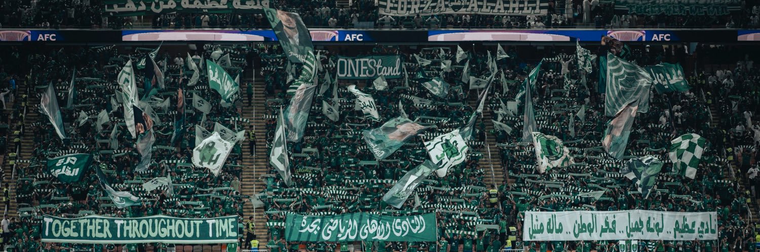 وحيد banner