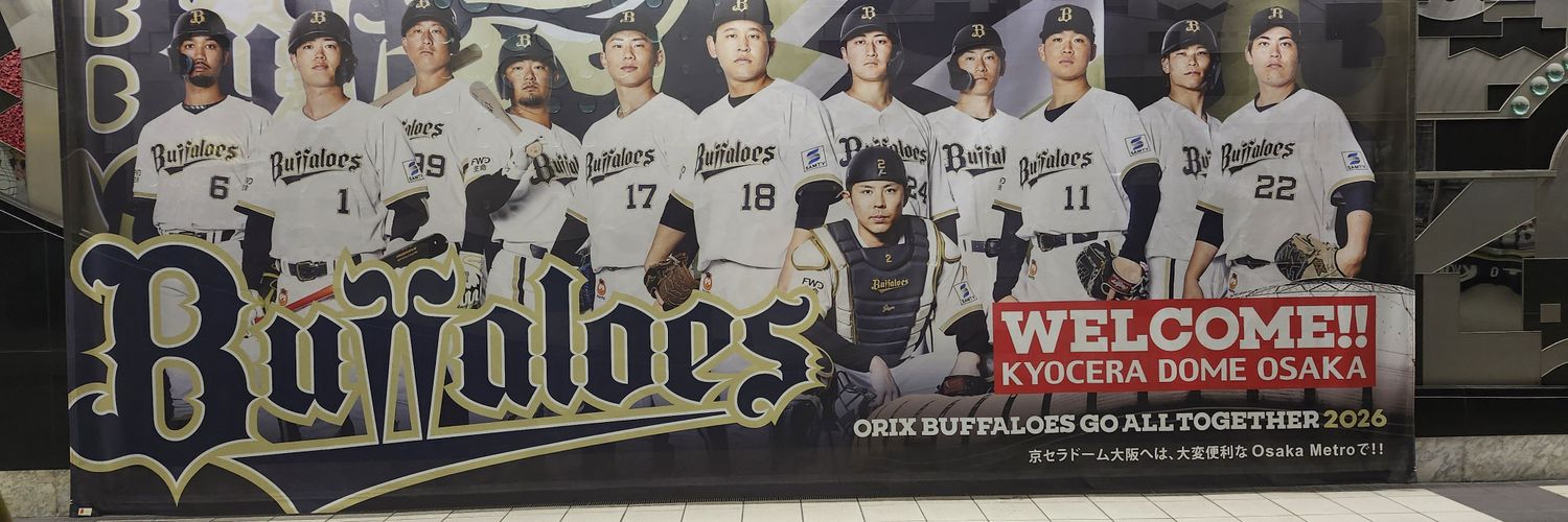 Sドライブ banner