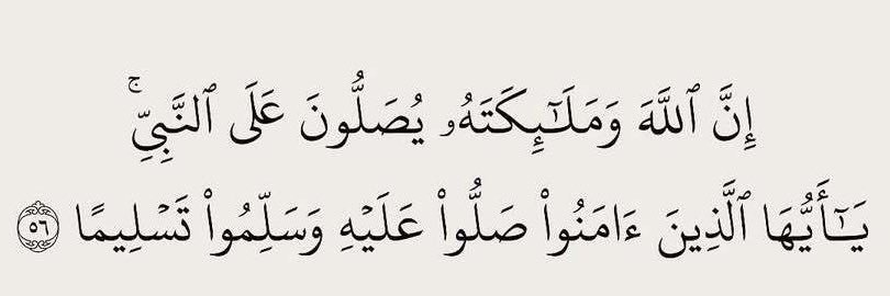 تذاكر | AY banner