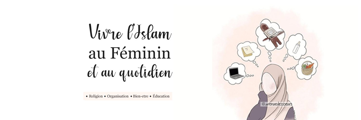 avenuedessoeurs's profile banner image