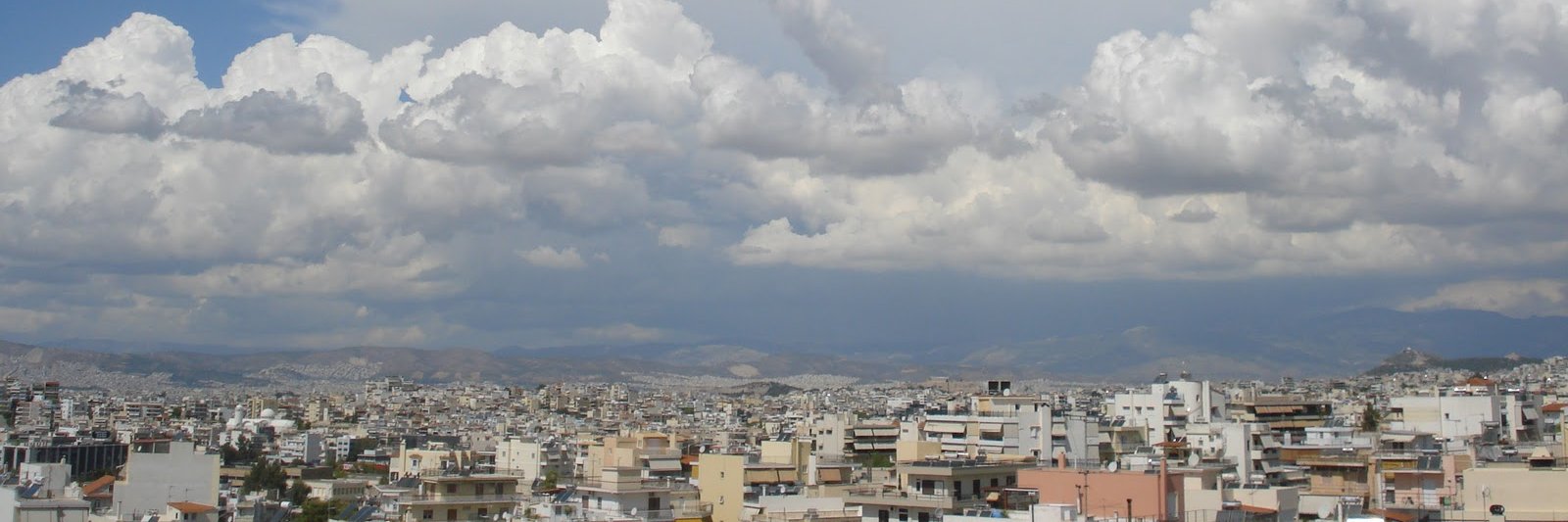 Σύντροφος Χ banner