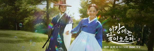 hourlysejeong Profile Banner