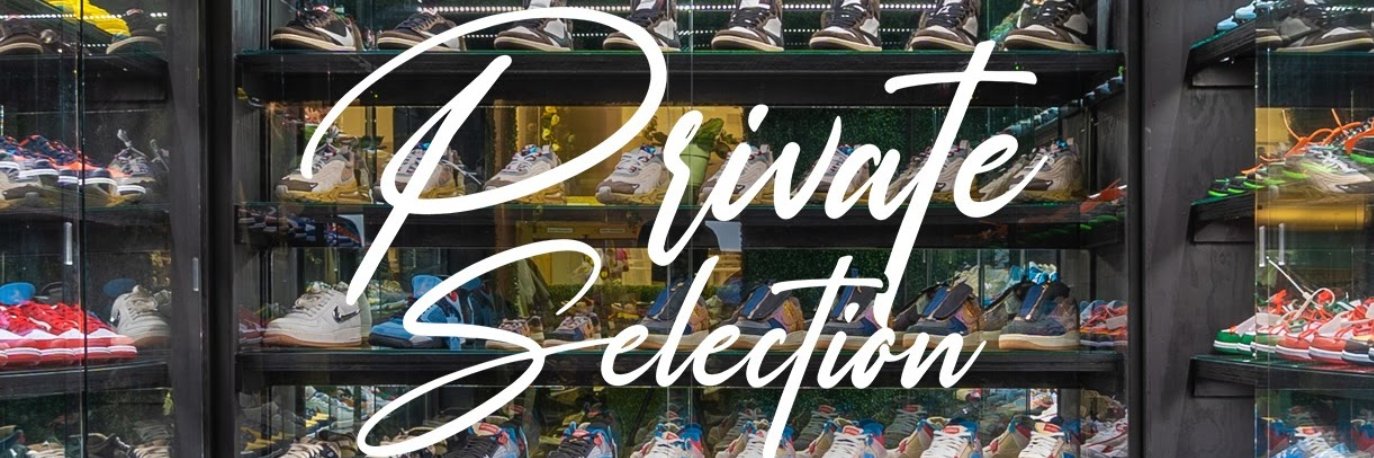 PRIVATE SELECTION banner