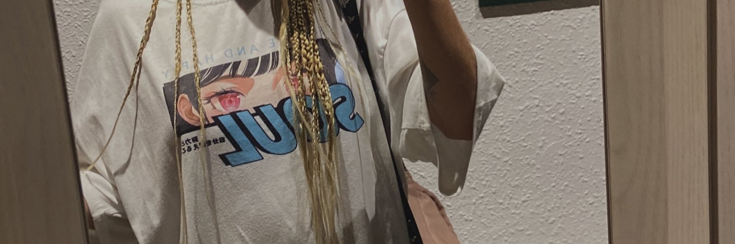andreaa_luceena's profile banner image