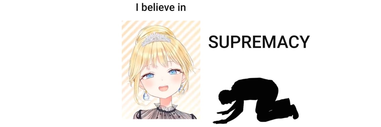 Dani だ余！ banner