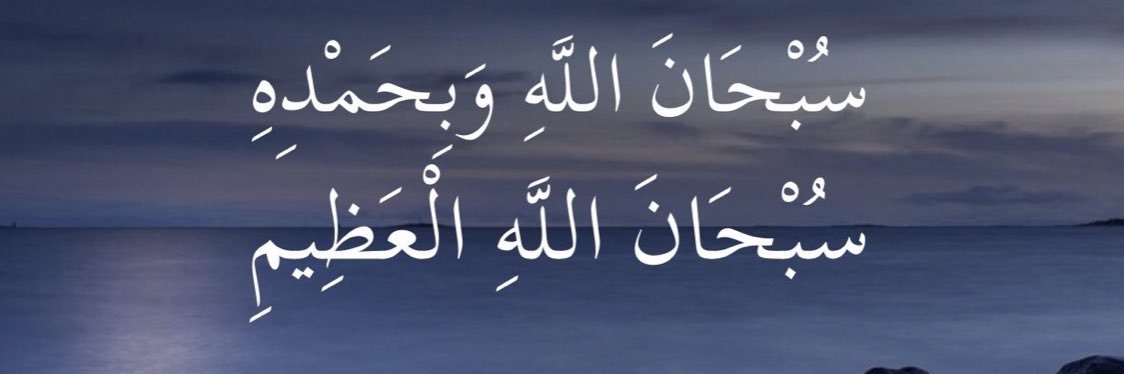 عبدالإله الشهري banner