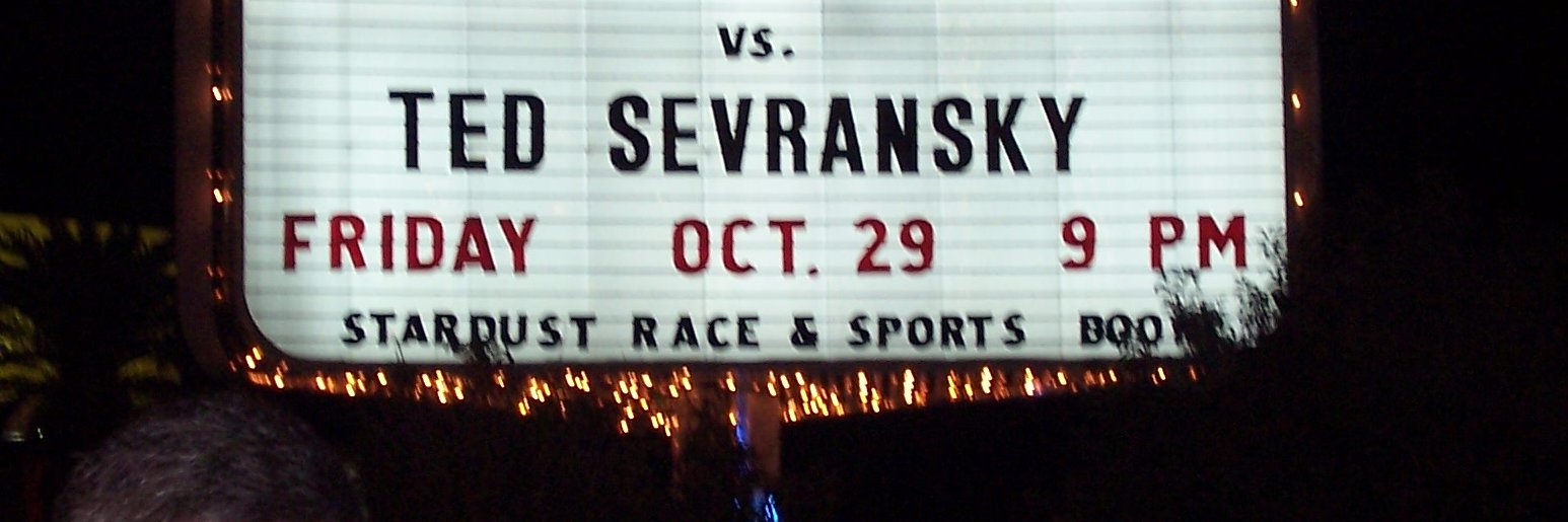 teddy  sevransky banner