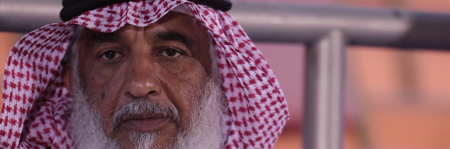 ضُحىٰ بْنت سعُود👸♊️ banner
