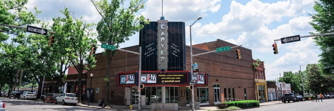 Alabama Jazz Hall of Fame banner