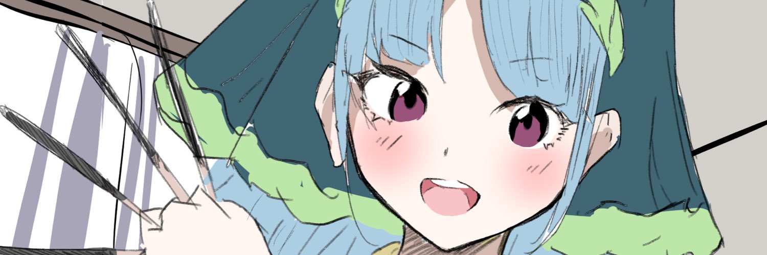 へがた's banner