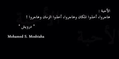 Hash19Ksa's profile banner image