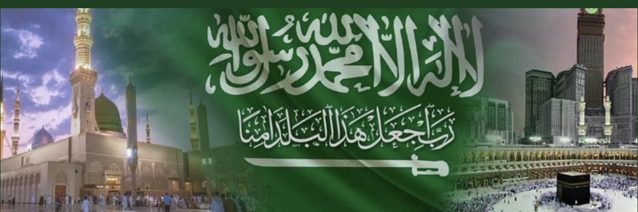 a_tohami's profile banner image