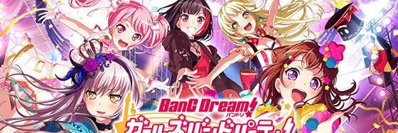 ban_ai_pr's profile banner image