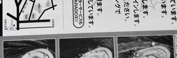 ً banner