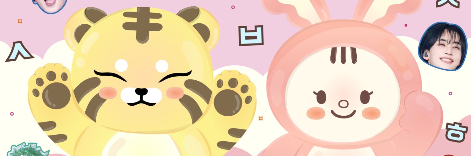 hoshstellar_'s profile banner image