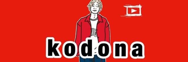 icchostyleblog's profile banner image