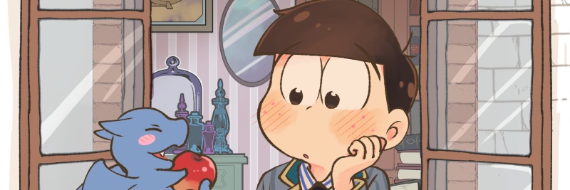 あるふ's banner