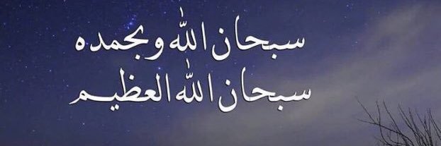 صالح عبدالله العريِّض banner