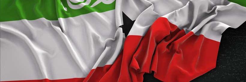 abdirahman... banner