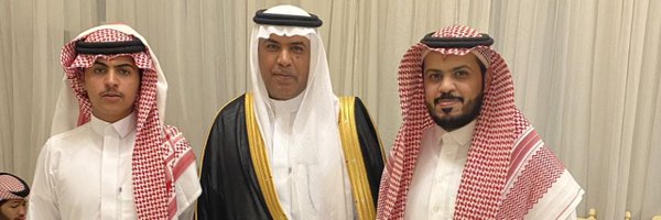 محمد سنان الذيابي Profile Banner