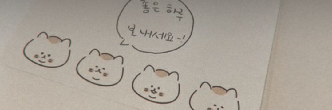 CHHA0S's profile banner image