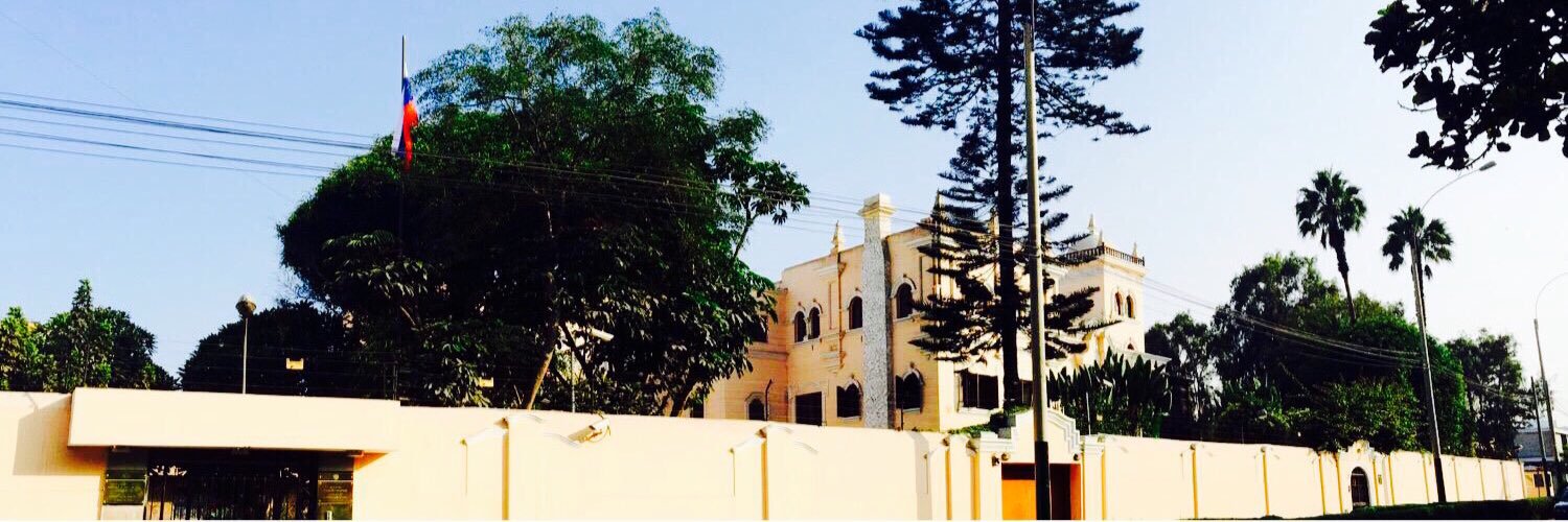 Rusia en Perú 🇷🇺🇵🇪 banner