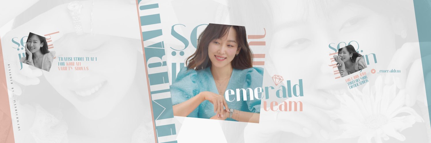 Emerald team banner