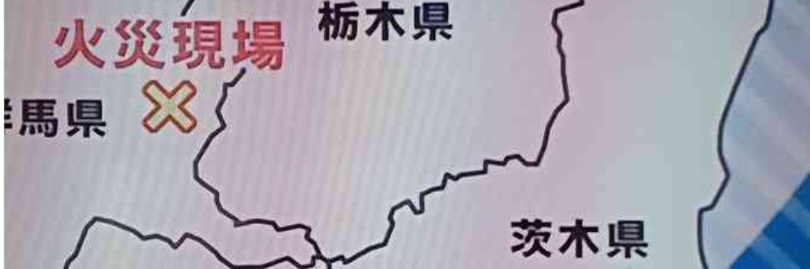 ｱﾘｶﾞﾄｳ cibitter banner