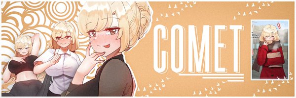 Comet Profile Banner