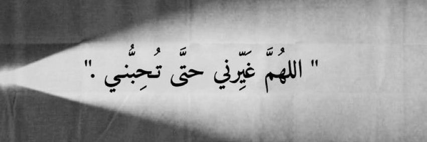 HaMaDa💚اهلاوي نخباوي ملكي banner