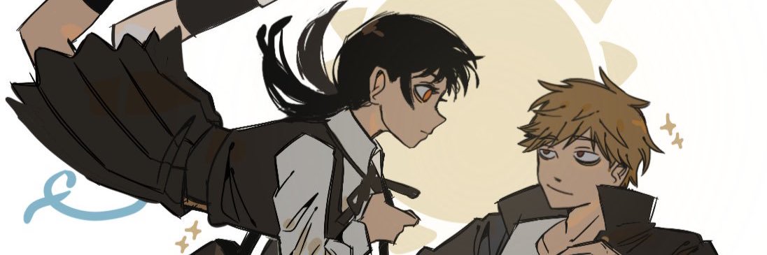 Skathy's banner