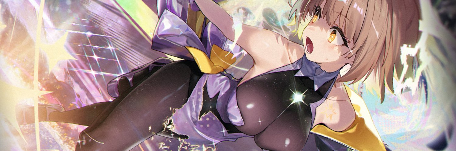 Pneuma❄️ banner