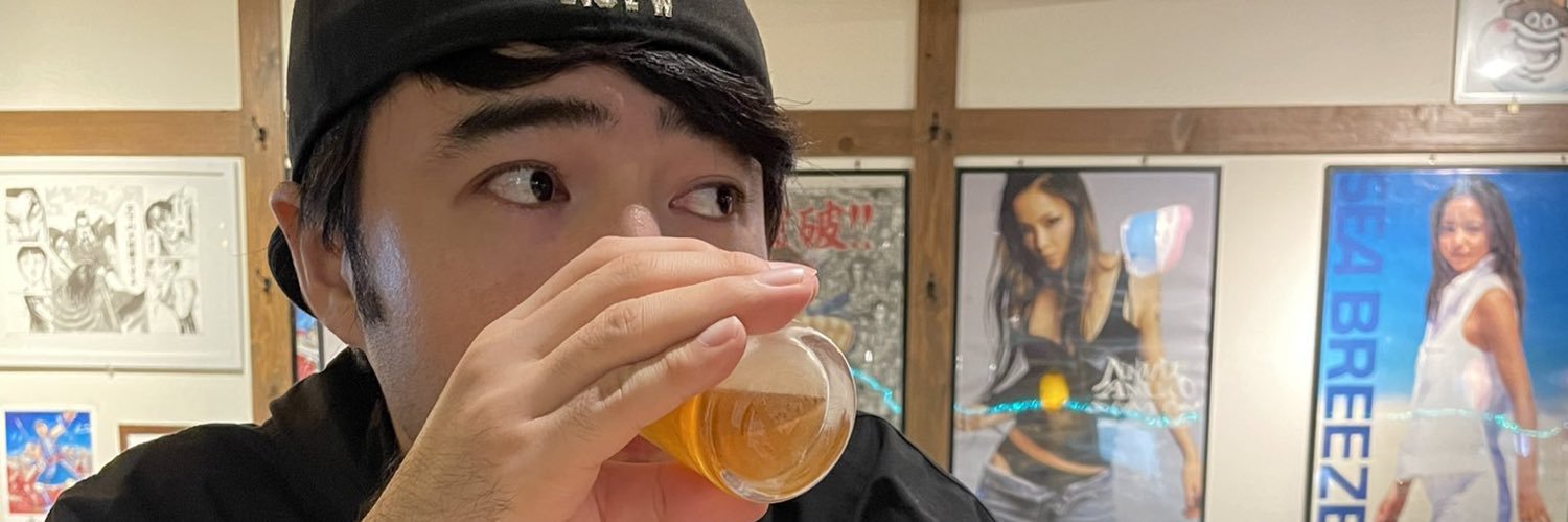 y_chynn's profile banner image