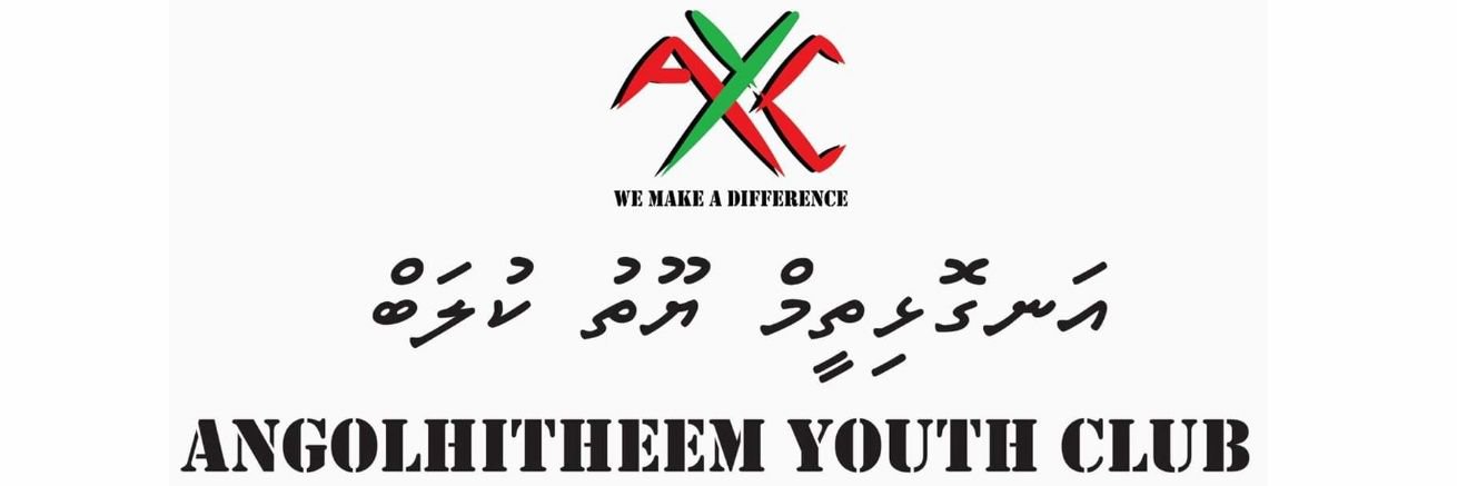 Angolhitheem Youth Club banner