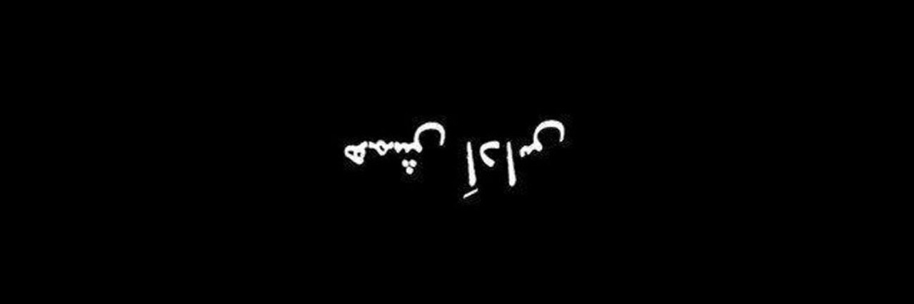 mati0100's profile banner image