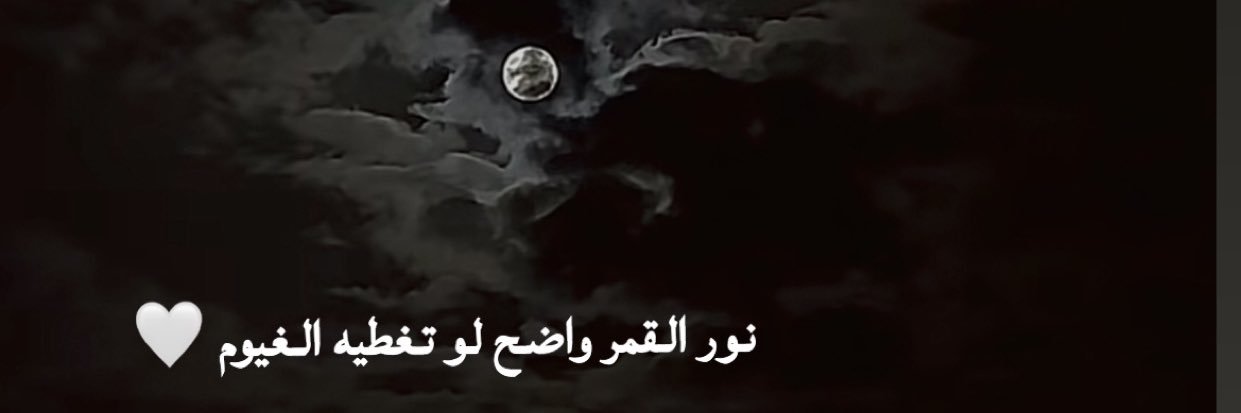 foofy60436636's profile banner image